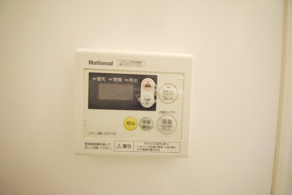 モナリエの物件内観写真